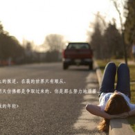 tkpp