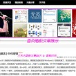香港一肖资料网